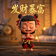 棋牌室感谢来捧场的人怎么说祝福语